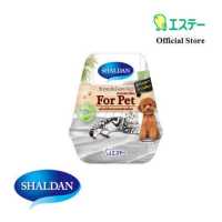 ราคา ชาร์ลเดิร์น เซ้นท์แอนด์แคร์ เจลหอมปรับอากาศ กลิ่น ฟอร์เพ็ท 180 กรัม Shaldan Scent Care Gel Air Freshener For Pet 180 g S T (10327947987)