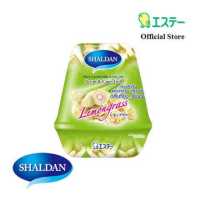 ราคา Shaldan Scent & Care Gel เจลหอมปรับอากาศกลิ่น Lemongrass 180 กรัม