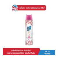 ราคา เดลี่เฟรช สเปรย์ปรับอากาศ แบ็คทูเนเจอร์ 7IN1 กลิ่นซากุระ 300 มล (1068412765)