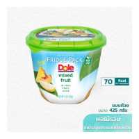 ราคา Dole ผลไม้รวมในน้ำองุ่นขาวผสมน้ำเลมอน ขนาด 425 ก 1 ถ้วย (13033980003)