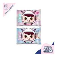 ราคา HAKU Baby Wipes คละสี ฮากุ เบบี้ ไวพส์ ทิชชู่เปียก (17448135062)