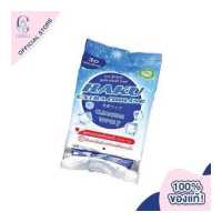 ราคา HAKU Extra Cooling ฮากุ ผ้าเปียก สูตรเย็น ให้ความสะอาด เย็น สดชื่น (17448076170)