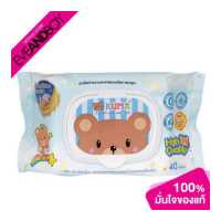 ราคา KUMA Gentle Skin Baby Tender Wet Wipes 40 Sheets ทิชชู่เปียก (19712098926)