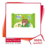 ราคา MAMYPOKO Wipe Natural Protect Line Mixed ทิชชู่เปียก 76 4 Sheet BEAUTRIUM บิวเทรี่ยม (11631521796)