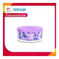 ราคา PINNSHOP เจลหอมดับกลิ่น คละกลิ่น ที่ดับกลิ่นห้องน้ำ น้ำหอมห้องน้ำ ที่ดับกลิ่น กลิ่นหอม ดับกลิ่นในห้อง (10845148380)