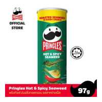 ราคา เลือกรสได้ PRINGLES POTATO CRISPS CHIPS 97 110 G พริงเกิลส์ มันฝรั่งทอดกรอบ ขนาด 97 110 กรัม ขนมทานเล่น ของว่าง (10074052055)