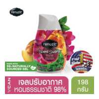 ราคา Renuzit Peach Freesia Garden Mint รีนูซิต เจลปรับอากาศ กลิ่นพีทพรีเซียร์ การ์เด้นมิ้นท์ 198 กรัม (11024695953)