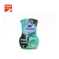 ราคา Sawade Air Freshener For Food 350 ml ซาวาเด น้ำหอม สำหรับดับกลิ่นอาหาร 350 มล (8286872502)