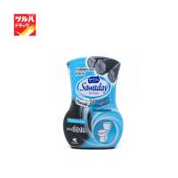 ราคา Sawade Air Freshener For Toilette 350 ml ซาวาเด น้ำหอม สำหรับดับกลิ่นห้องน้ำ 350 มล (8286408830)