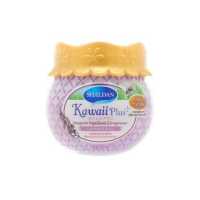 ราคา Shaldan Kawaii Plus M F Gel Air Freshener Lavender Bliss 180g เจลปรับอากาศ สูตรไล่ยุง กลิ่นลาเวนเดอร์ บลิซ 180 กรัม (16203014322)
