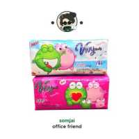 ราคา VIVY กระดาษทิชชู่วีวี่ Solf pack 150 แผ่นคู่ จำนวน 1 ห่อ (16246470364)