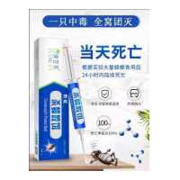 ราคา เจลฆ่าแมลงสาบ ตายยกรัง ยาฆ่าแมลงสาบ ยากำจัดแมลงสาบ แมลงสาบ ขนาด 10 กรัม (15602203521)