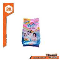ราคา 108 SHOP ผงซักฟอก 900 กรัม BAG (17123323815)