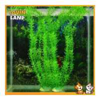 ราคา Lovinland หญ้าเทียมใต้น้ำ ตกแต่งภูมิทัศน์ถังน้ำสีเขียวสำหรับตู้ปลาขนาด30ซม (14601683435)