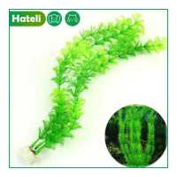 ราคา HATELI หญ้าน้ำเทียมใต้น้ำ ของตกแต่งรูปพืชน้ำสีเขียวสำหรับตู้ปลาอุปกรณ์ตกแต่งภูมิทัศน์ขนาด30ซม (14599607956)