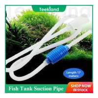 ราคา Teekland ปั๊มน้ำสำหรับตู้ปลา เครื่องล้างทรายท่อดูดน้ำท่อไซฟอนท่อดูดทำความสะอาดท่อเปลี่ยนท่อ (9832826681)
