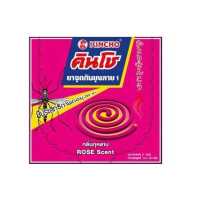 ราคา คินโช ยาจุดกันยุงลาย กลิ่นกุหลาบ 10 ขด KINCHO 3 MOSQUITO COIL Rose scent 10 coils (16204069855)