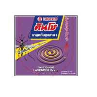 ราคา คินโช ยาจุดกันยุงลาย กลิ่นลาเวนเดอร์ 10 ขด KINCHO MOSQUITO COIL 1 Lavender Scent 10 pcs (16204167745)