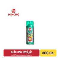 ราคา คินโช สเปรย์กำจัดยุง มด แมลงสาบ 300 มล กลิ่นฟลอรัล KINCHO POWER GN Multi Insect Killer Spray 300 ml Floral Scent (16904094121)