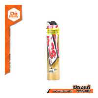 ราคา ARS อาท เจ็ท โกลด์ สเปรย์กำจัดแมลง 600 มล CAN (16378825373)
