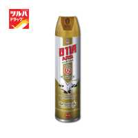 ราคา ARS JET Gold FF 600 ML อาท เจ็ท โกลด์ 600 มล ไร้สารแต่งกลิ่น (10007808608)