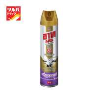 ราคา Ars Jet Gold3 Lavender 600 Ml อาท เจ็ทโกลด์ 3 ลาเวนเดอร์ 600 มล (10007924124)