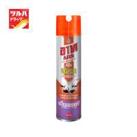 ราคา Ars Termite 4 Lavender 600 Ml อาท เจ็ท เทอร์ไมท์4 ลาเวนเดอร์ 600 มล (10007953133)