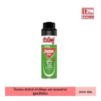 ราคา Baygon ไบกอน สเปรย์ กำจัดยุง มด แมลงสาบ สูตรสีเขียว 300 มล กำจัดยุงร้ายได้อย่างรวดเร็ว ยาฆ่าแมลง ยุง สเปรย์ สเปรย์กันยุง สเปรย์ฉีดยุ (17495516310)