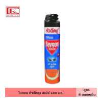 ราคา Baygon ไบกอน กำจัดยุง สเปรย์ 600 มล มี 3 สูตร ยาฆ่าแมลง ยุง สเปรย์ สเปรย์กันยุง สเปรย์ฉีดยุง กำจัดยุงร้ายได้อย่างรวดเร็ว (17538458894)