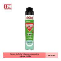 ราคา Baygon ไบกอน กำจัด ยุง มด แมลงสาบ สเปร์ย 600 มล มี 5 สูตร ยาฆ่าแมลง ยุง สเปรย์ สเปรย์กันยุง สเปรย์ฉีดยุง ออกฤทธิ์นานต่อเนื่อง 24 ชั่วโมงในจุดที่พ่นสเปรย์ (18977393248)