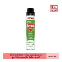 ราคา Baygon ไบกอน สเปรย์กำจัดยุง มด แมลงสาบ สูตรไร้สารแต่งกลิ่น สีเขียว สเปย์ 600 มล หัวฉีดคู่ ยาฆ่าแมลง ยุง สเปรย์ สเปรย์กันยุง สเปรย์ฉีดยุง (17504442160)