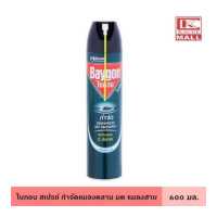 ราคา Baygon ไบกอน สเปรย์ กำจัดแมลงคลาน มด แมลงสาบ สเปย์ 600 มล หมดกังวลกับเรื่องแมลงที่ก่อกวน ยาฆ่าแมลง ยุง สเปรย์ สเปรย์กันยุง สเปรย์ฉีดยุง (17508052111)