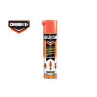 ราคา Chaindrite เชนไดร้ท์ 3 สเปรย์กำจัดปลวก มอด มด และแมลงสาบ สูตรไร้สารแต่งกลิ่น ขนาด 600 ml (18211116683)
