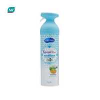 ราคา Shaldan ชาล์เดิร์น คาวาอี้ พลัส สเปรย์ ไล่ยุง 140มล ทรอปิคอล มาริเอจ (18139055085)