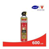 ราคา Shieldtox Protect CIK 600 ml ชิลด์ท้อกซ์ โพรเทค กำจัดแมลง 600 มล (15232268116)