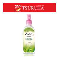 ราคา Soffell spray Natural 80ml ซอฟเฟล สเปรย์80มล กลิ่นเนเชอรัลแอคทีฟ ตะไคร้ (18690331619)