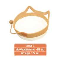 ราคา ตะกร้าแมวนอน ที่นอนสัตว์เลี้ยง ที่นอนแมว เบาะแมว ตะกร้าหวายนอน ตะกร้าเชือกถัก ผ้าฝ้าย ที่นอนแมวเชือกถัก เตียงแมว ผลิตจากวัสดุธรรมชาติ (19712207716)
