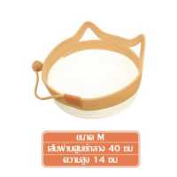 ราคา ที่นอนแมว ลูกบอลถัก ที่นอนเเมว เบาะนอนแมว ที่นอนสัตว์เลี้ยง ที่นอนแมวเชือกถัก เตียงแมว ตะกร้าเชือกถัก ที่นอนแมวสาน ซักทำความสะอาดได้ (19716268347)