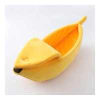 ราคา BHQ PET ที่นอนแมว โดมแมว ที่นอนน้องหมา ทรงกล้วยหอม ที่นอนกล้วย เบาะนอนนุ่มนิ่ม (17410147183)