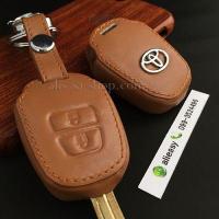 ราคา ซองหนัง ใส่กุญแจรีโมทรถยนต์ รุ่นดอกกุญแจโลโก้เหล็ก Toyota New Vios Yaris Commuter 2 3 ปุ่ม (14206691066)