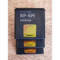 ราคา แบตเตอรี่ Nokia Model BP 6M สำหรับ Nokia N73 N93 N6280 N3250 (5427810474)