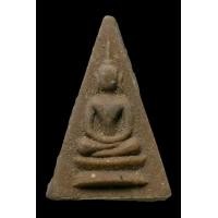 ราคา พระนางพญา หลวงปู่แหวน สุจิณโณ จัดสร้างปี 2517 เนื้อผงน้ำมัน แท้ (12427422395)