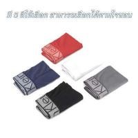 ราคา Calvin klein 1set 3 ตัว กางเกงในชาย CK underwear กางเกงในผู้ชาย CK แท้100 (8821864061)