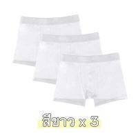 ราคา Calvin klein 1set 3 ตัว กางเกงในชาย CK underwear กางเกงในผู้ชาย CK แท้100 (8821864053)