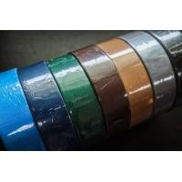 ราคา แพค6ม้วน เทปผ้าสี เทปแลคซีน ม้วนใหญ่ 36มม x8 หลา เทปตกแต่ง (10038319422)