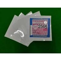 ราคา สติ๊กเกอร์ใส สูญญากาศติดพรบ สูญญากาศใสติดป้ายภาษี (12696093022)