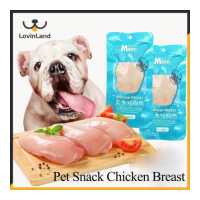 ราคา Lovinland แผ่นเต้านมไก่ต้มขนมคบเคี้ยวแมวสำหรับแมวอาหารสดสารอาหารบำรุงไก่สดขนมสุนัข (18768289464)