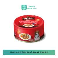 ราคา Marvo Beef Steak Veg NY มาร์โว่ อาหารสุนัข แบบกระป๋อง รสสเต็กเนื้อผัก (12586206450)