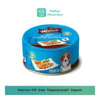 ราคา Marvo Teppanyaki Japan มาร์โว่ อาหารสุนัข แบบกระป๋อง รส รสเทปันยากิรวมมิตร 80g (12586064803)