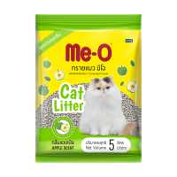 ราคา ME O มีโอ ทรายแมว สูตรควบคุมกลิ่น ขนาด 5 ลิตร กลิ่นแอปเปิล (12553457882)